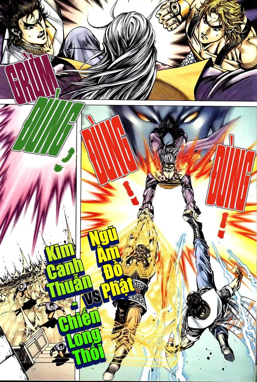 Cửu Ngũ Chi Tôn Chapter 3 - 11