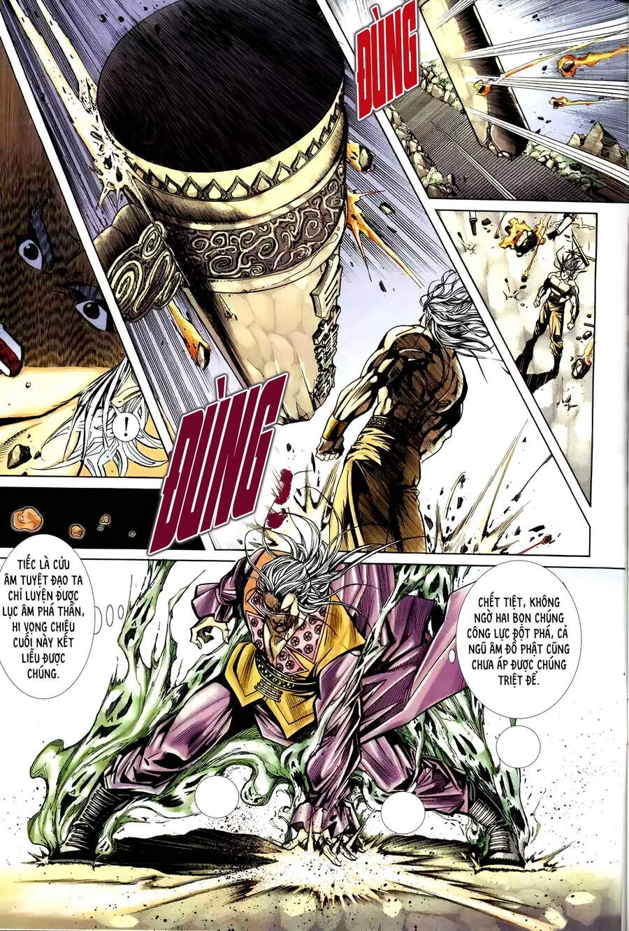 Cửu Ngũ Chi Tôn Chapter 3 - 13