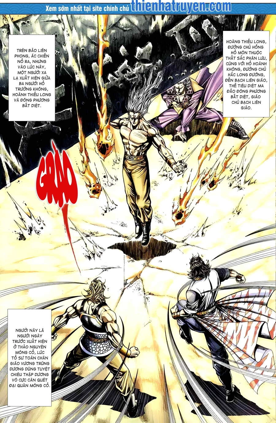 Cửu Ngũ Chi Tôn Chapter 4 - 2