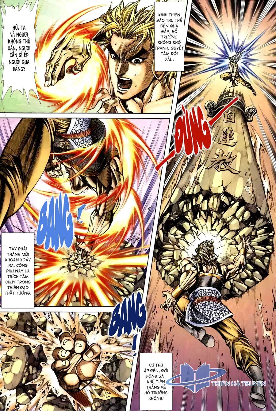 Cửu Ngũ Chi Tôn Chapter 4 - 8