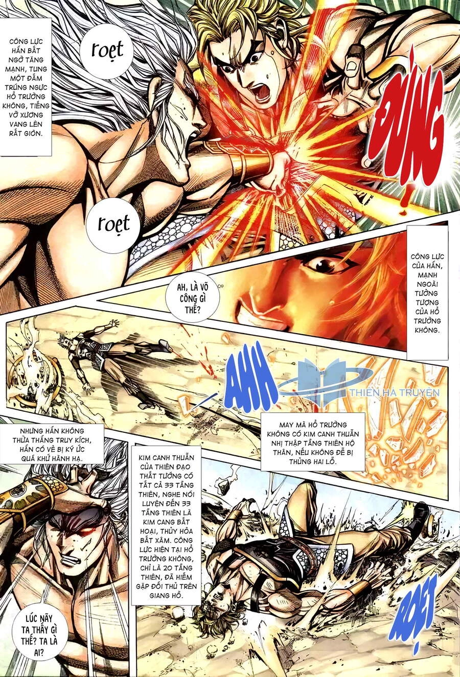 Cửu Ngũ Chi Tôn Chapter 4 - 11