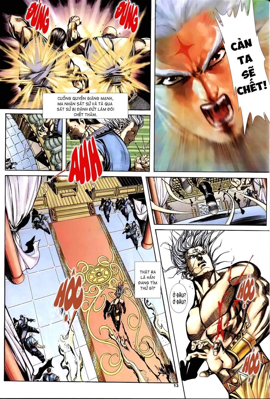 Cửu Ngũ Chi Tôn Chapter 4 - 13