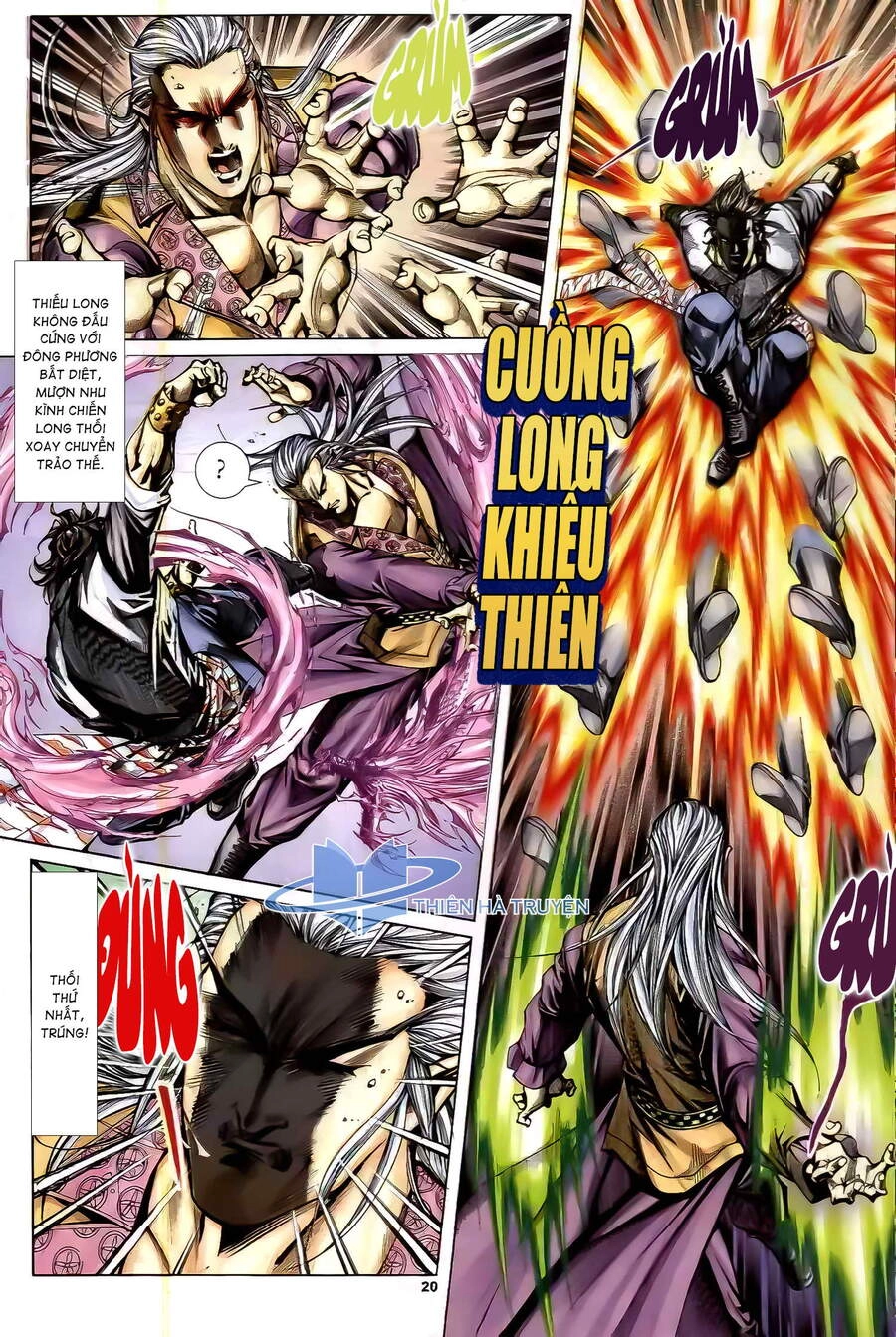 Cửu Ngũ Chi Tôn Chapter 5 - 3