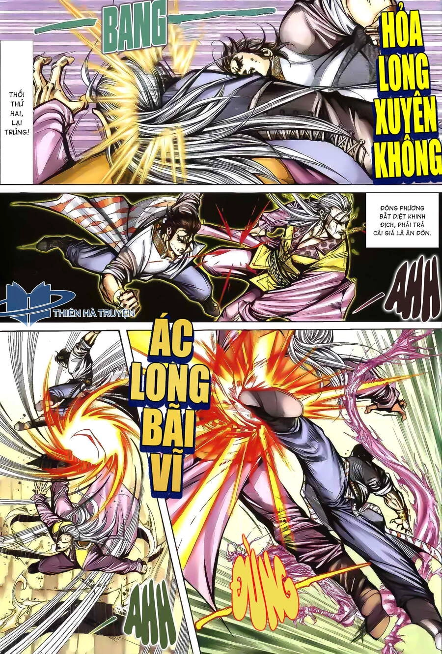 Cửu Ngũ Chi Tôn Chapter 5 - 4