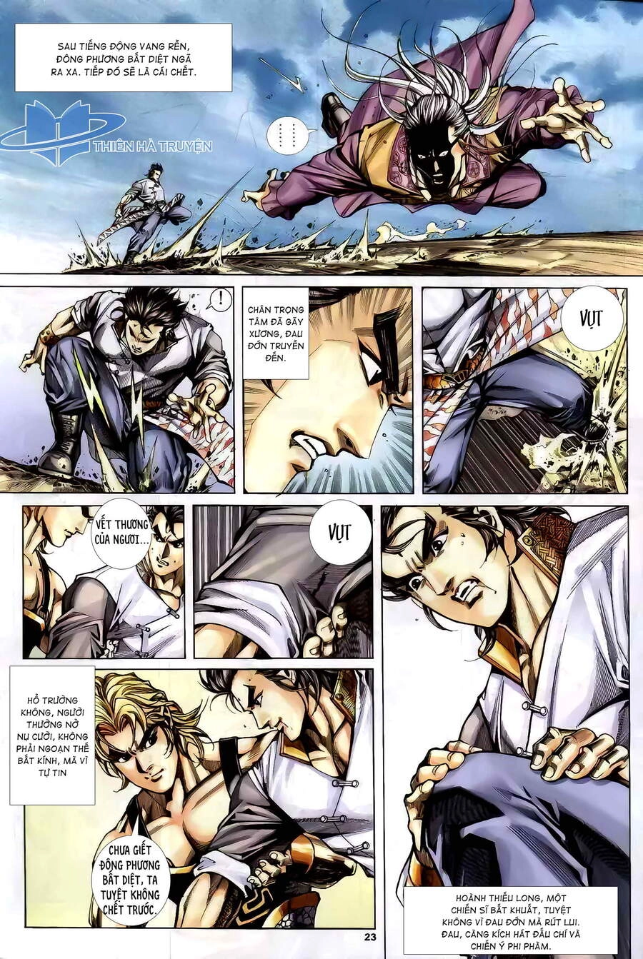 Cửu Ngũ Chi Tôn Chapter 5 - 6