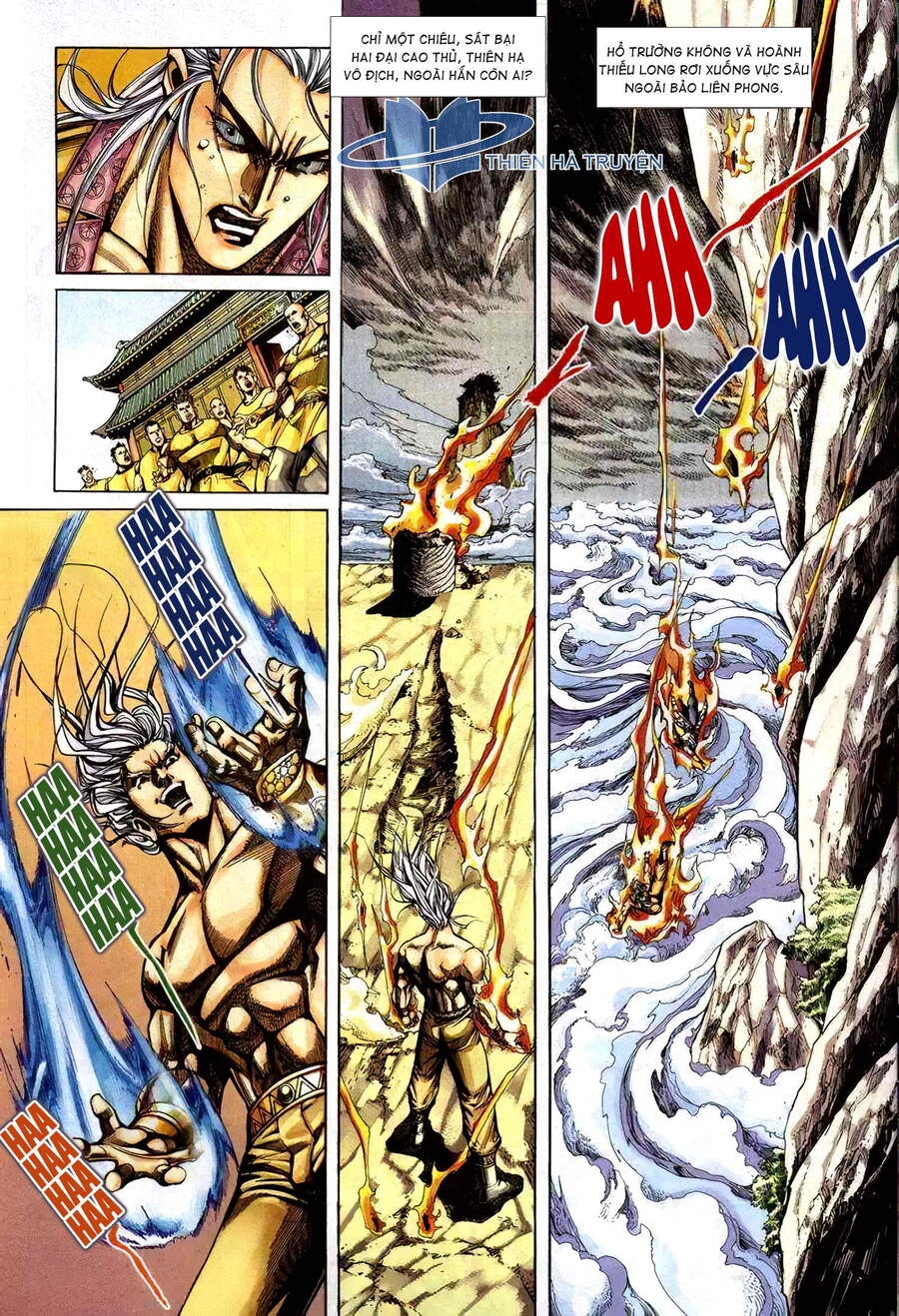 Cửu Ngũ Chi Tôn Chapter 5 - 12