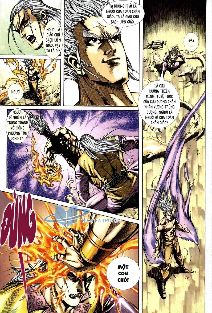 Cửu Ngũ Chi Tôn Chapter 5 - 13