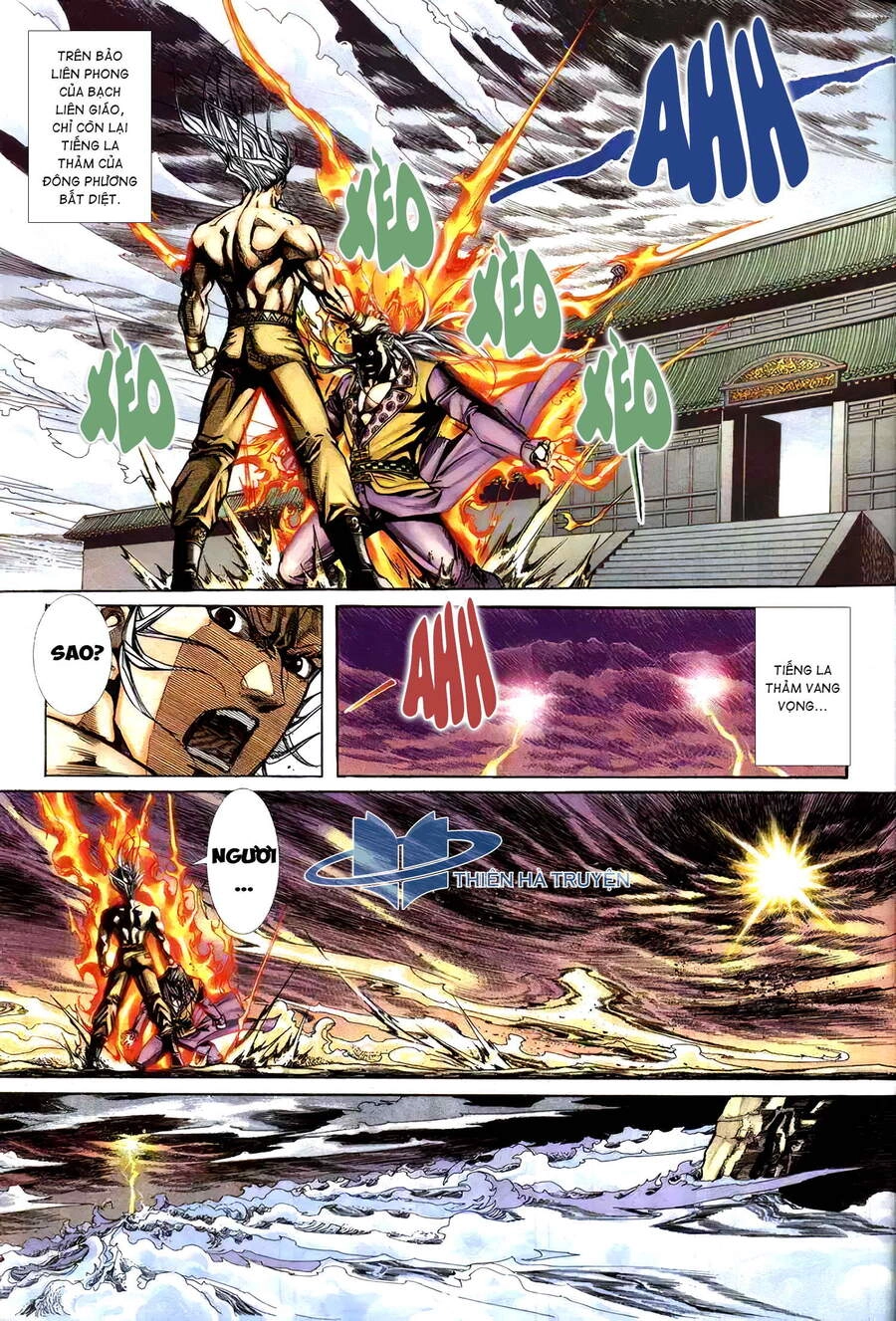 Cửu Ngũ Chi Tôn Chapter 5 - 14