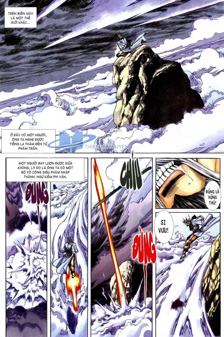 Cửu Ngũ Chi Tôn Chapter 5 - 15