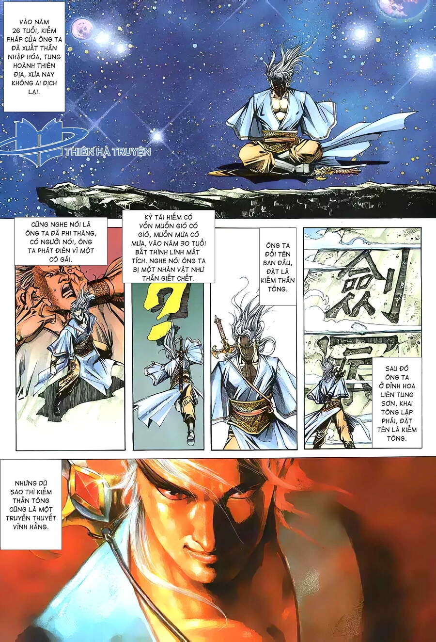 Cửu Ngũ Chi Tôn Chapter 6 - 3