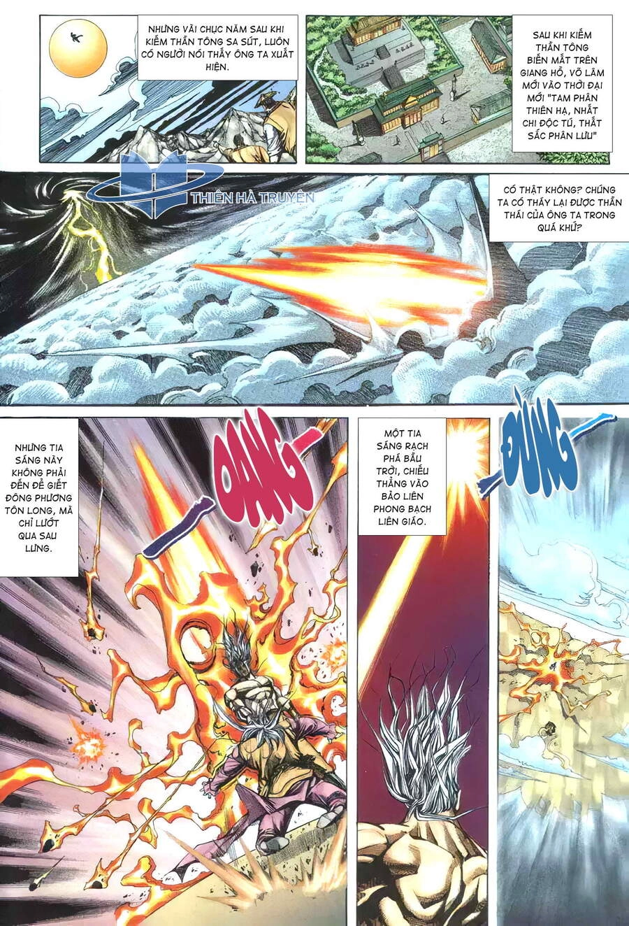 Cửu Ngũ Chi Tôn Chapter 6 - 4