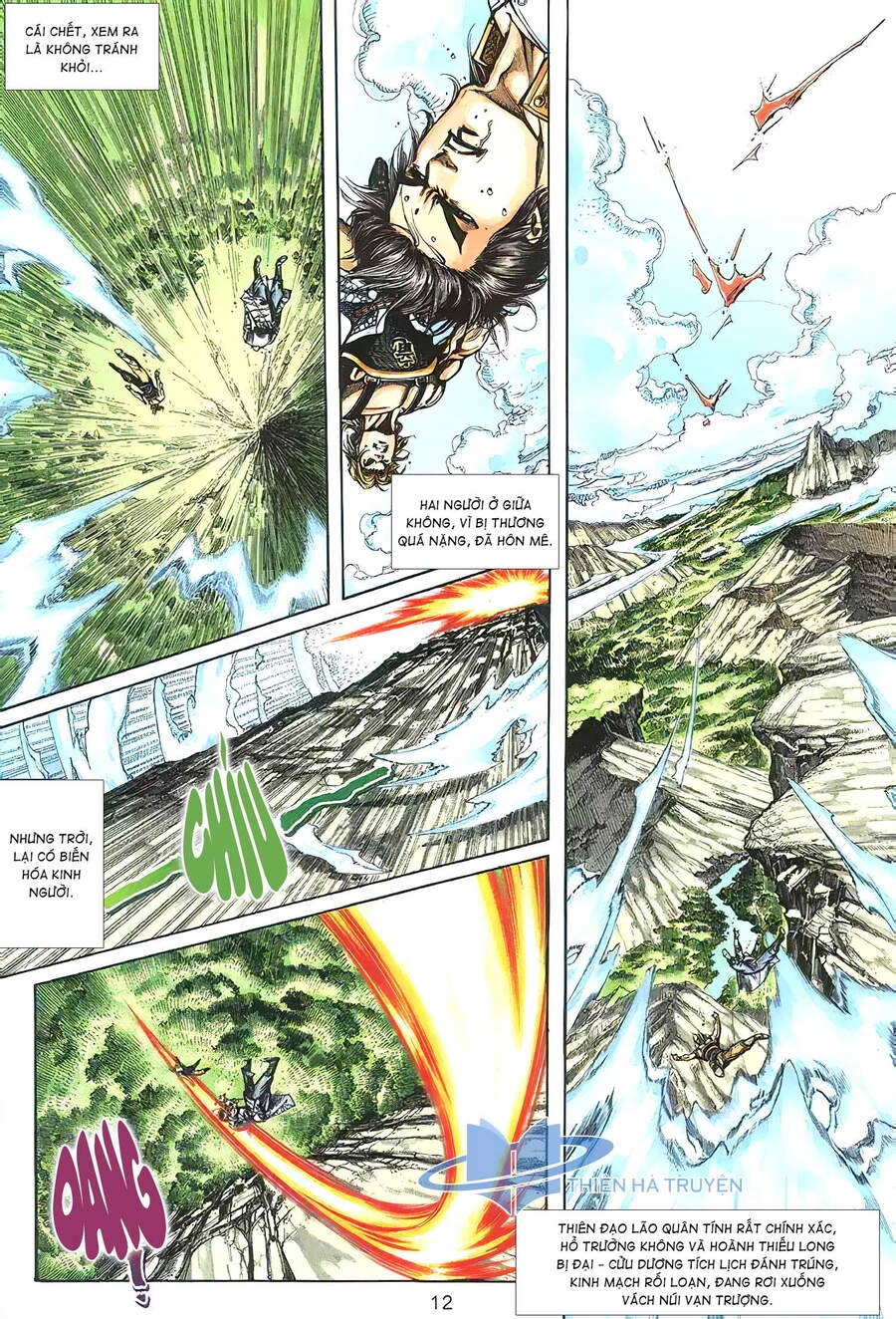 Cửu Ngũ Chi Tôn Chapter 6 - 12