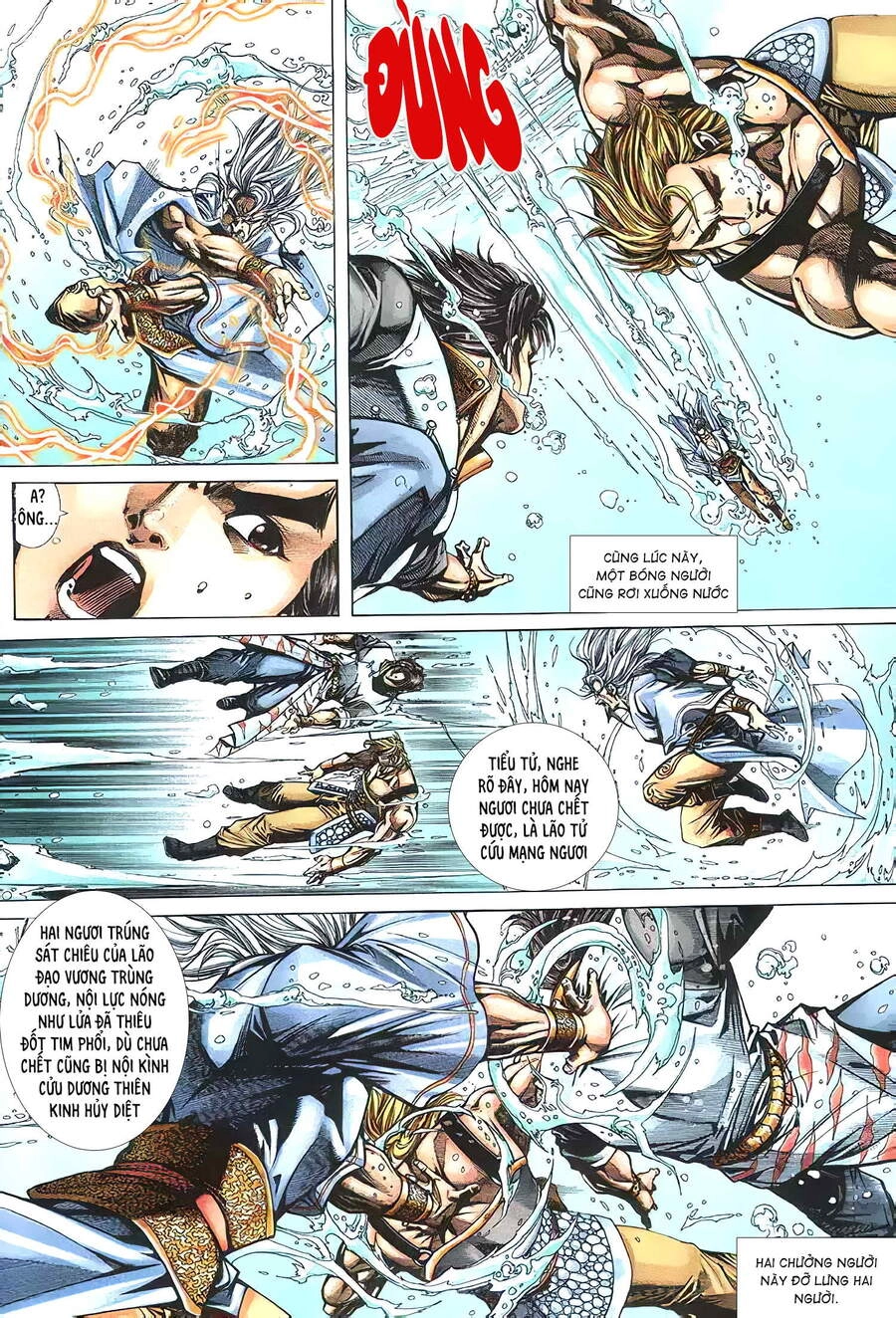 Cửu Ngũ Chi Tôn Chapter 6 - 14