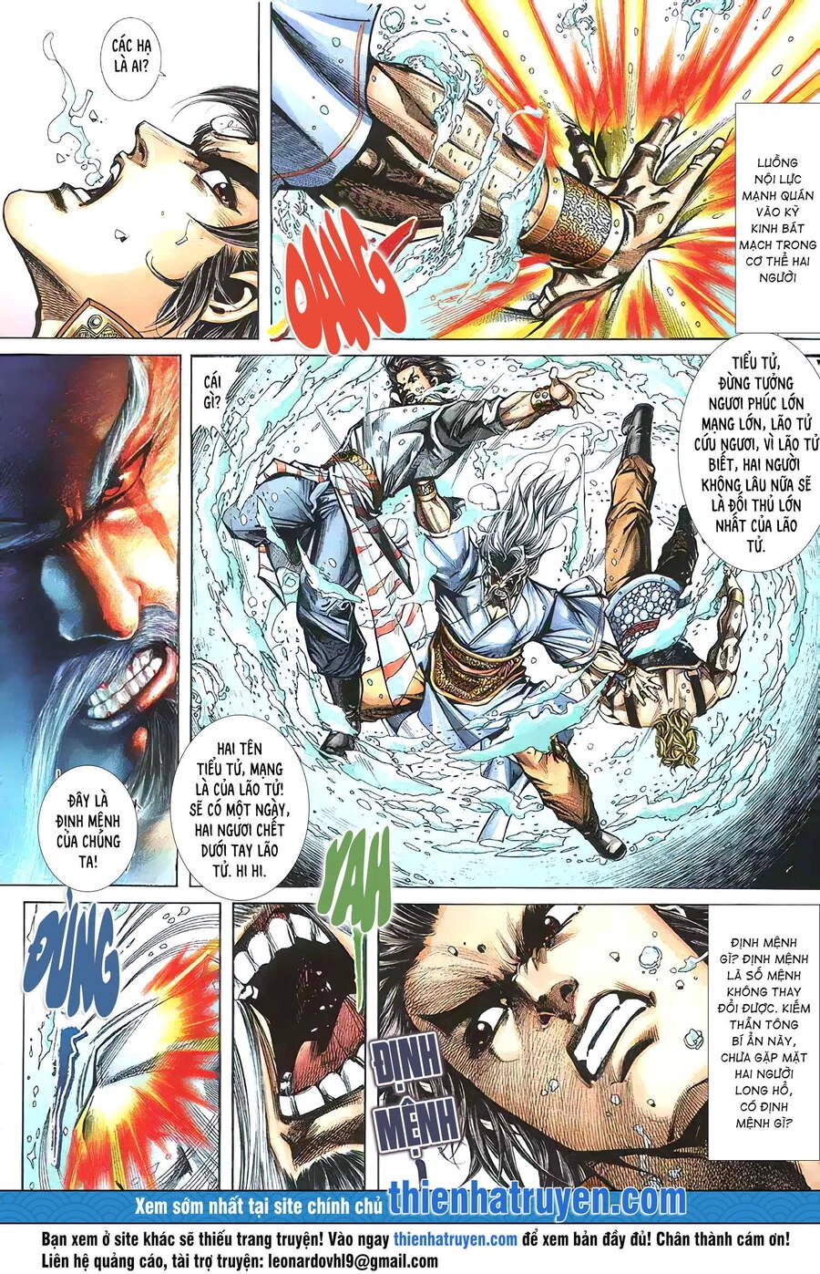 Cửu Ngũ Chi Tôn Chapter 6 - 15