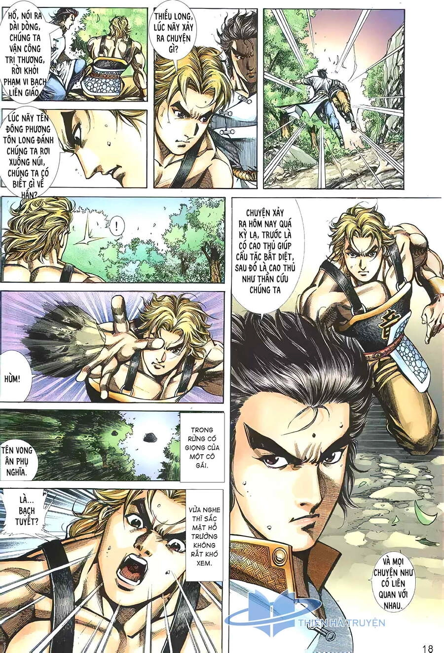 Cửu Ngũ Chi Tôn Chapter 7 - 3