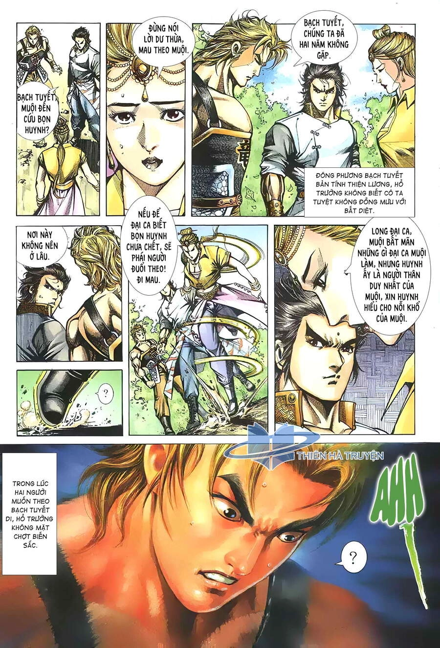 Cửu Ngũ Chi Tôn Chapter 7 - 6