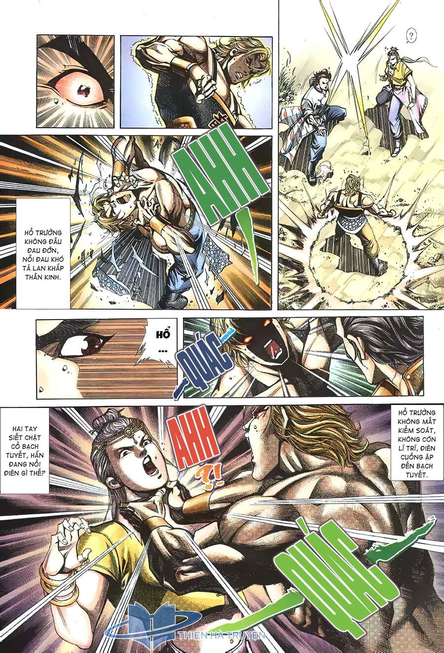 Cửu Ngũ Chi Tôn Chapter 7 - 7