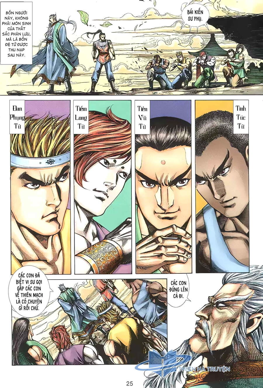 Cửu Ngũ Chi Tôn Chapter 7 - 10