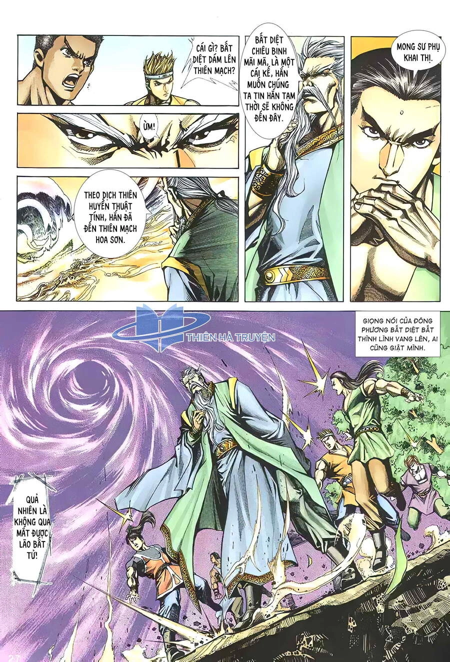 Cửu Ngũ Chi Tôn Chapter 7 - 12