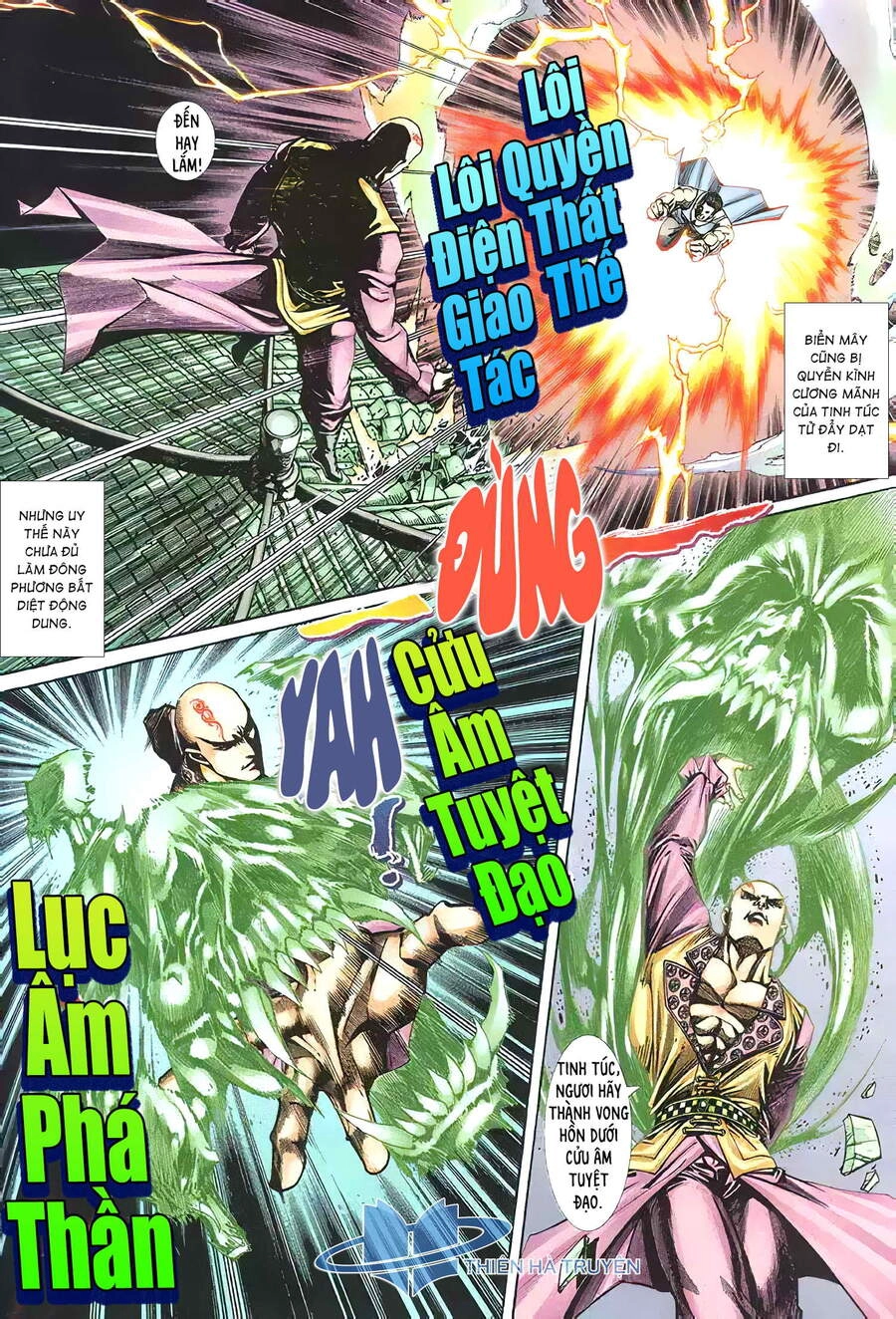 Cửu Ngũ Chi Tôn Chapter 7 - 15