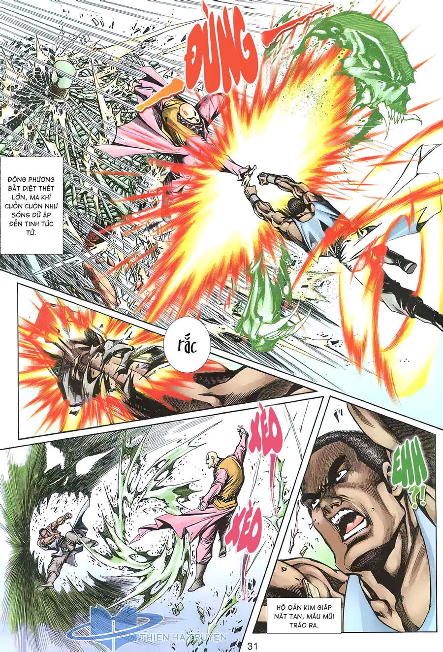 Cửu Ngũ Chi Tôn Chapter 7 - 16