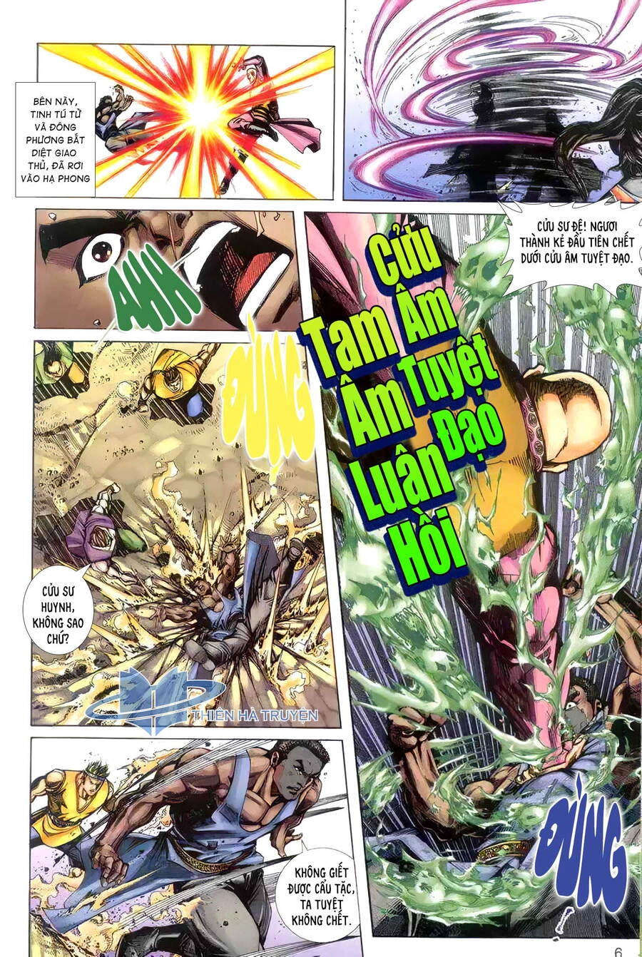 Cửu Ngũ Chi Tôn Chapter 8 - 6