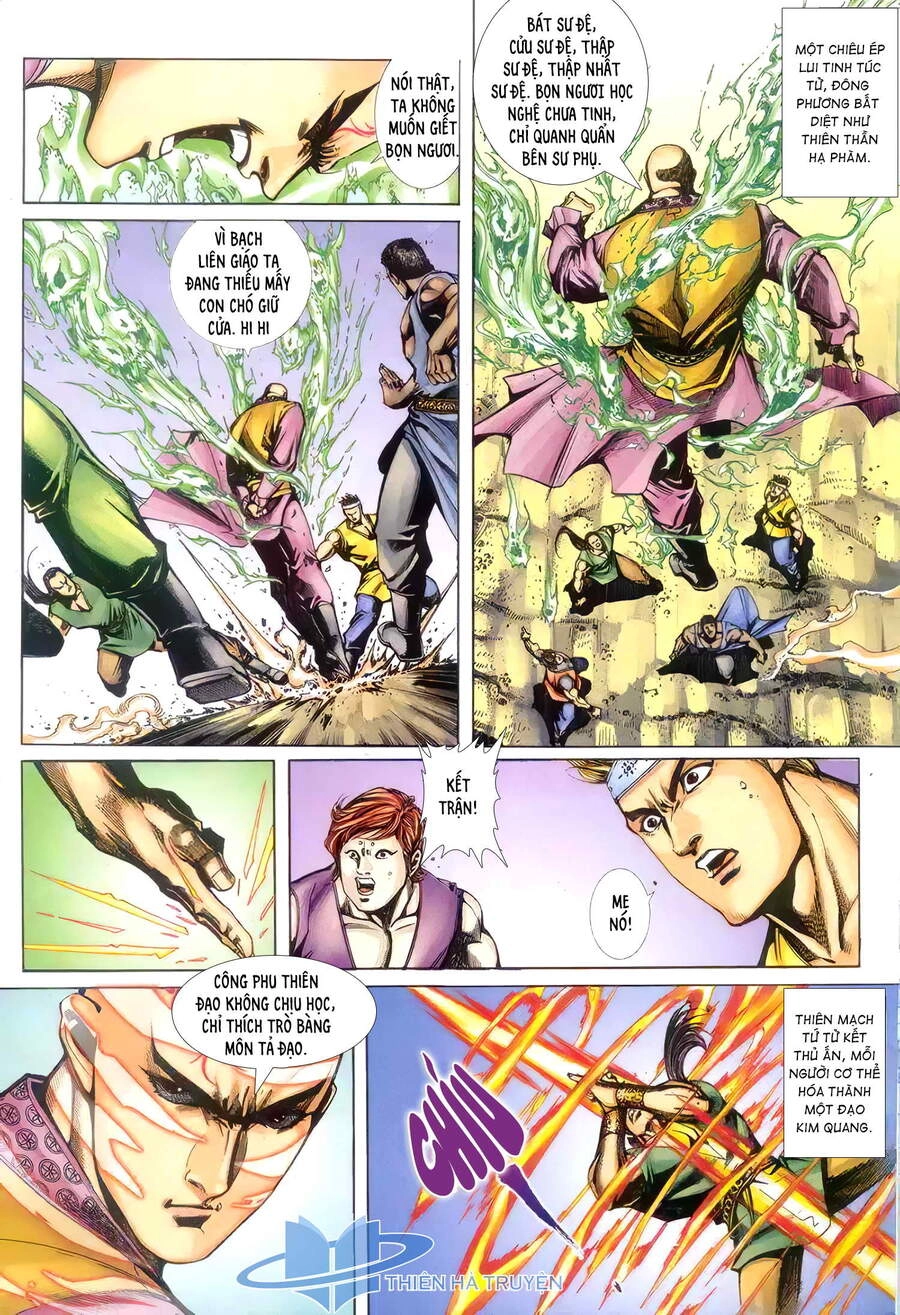 Cửu Ngũ Chi Tôn Chapter 8 - 7