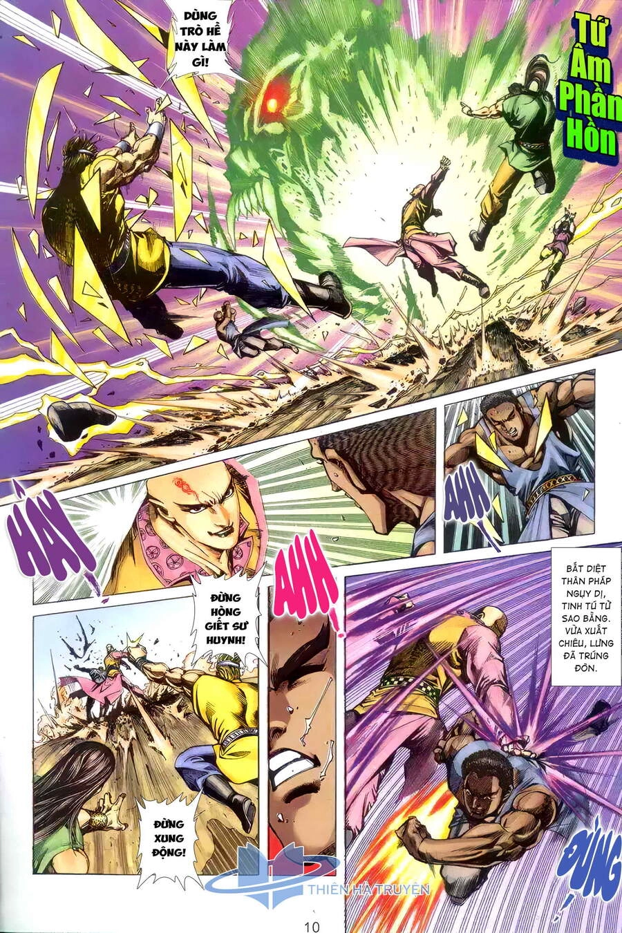 Cửu Ngũ Chi Tôn Chapter 8 - 10