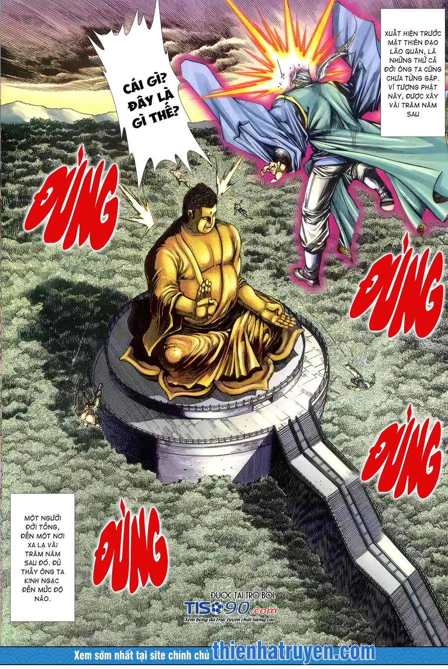 Cửu Ngũ Chi Tôn Chapter 9 - 2