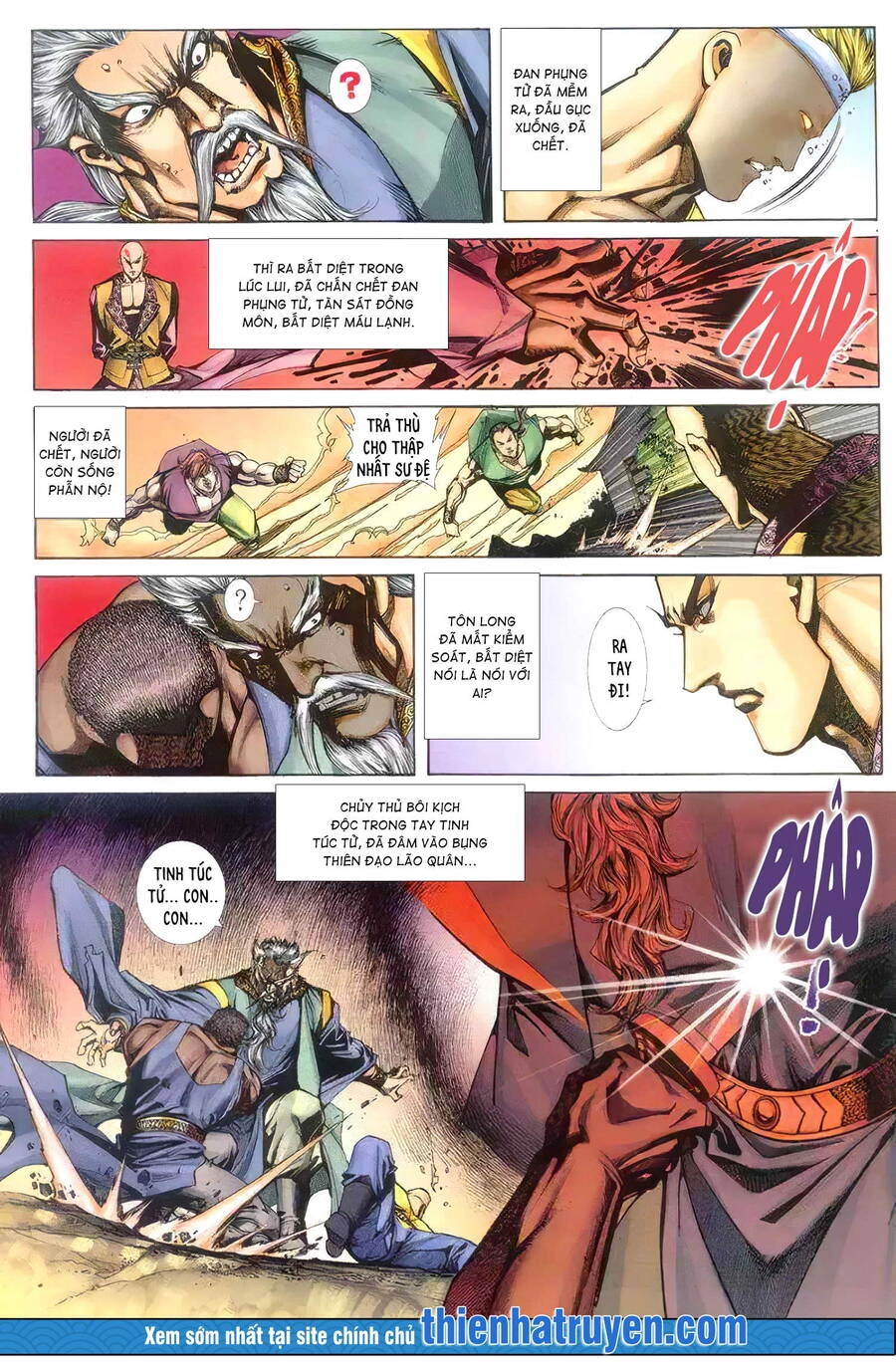 Cửu Ngũ Chi Tôn Chapter 9 - 8