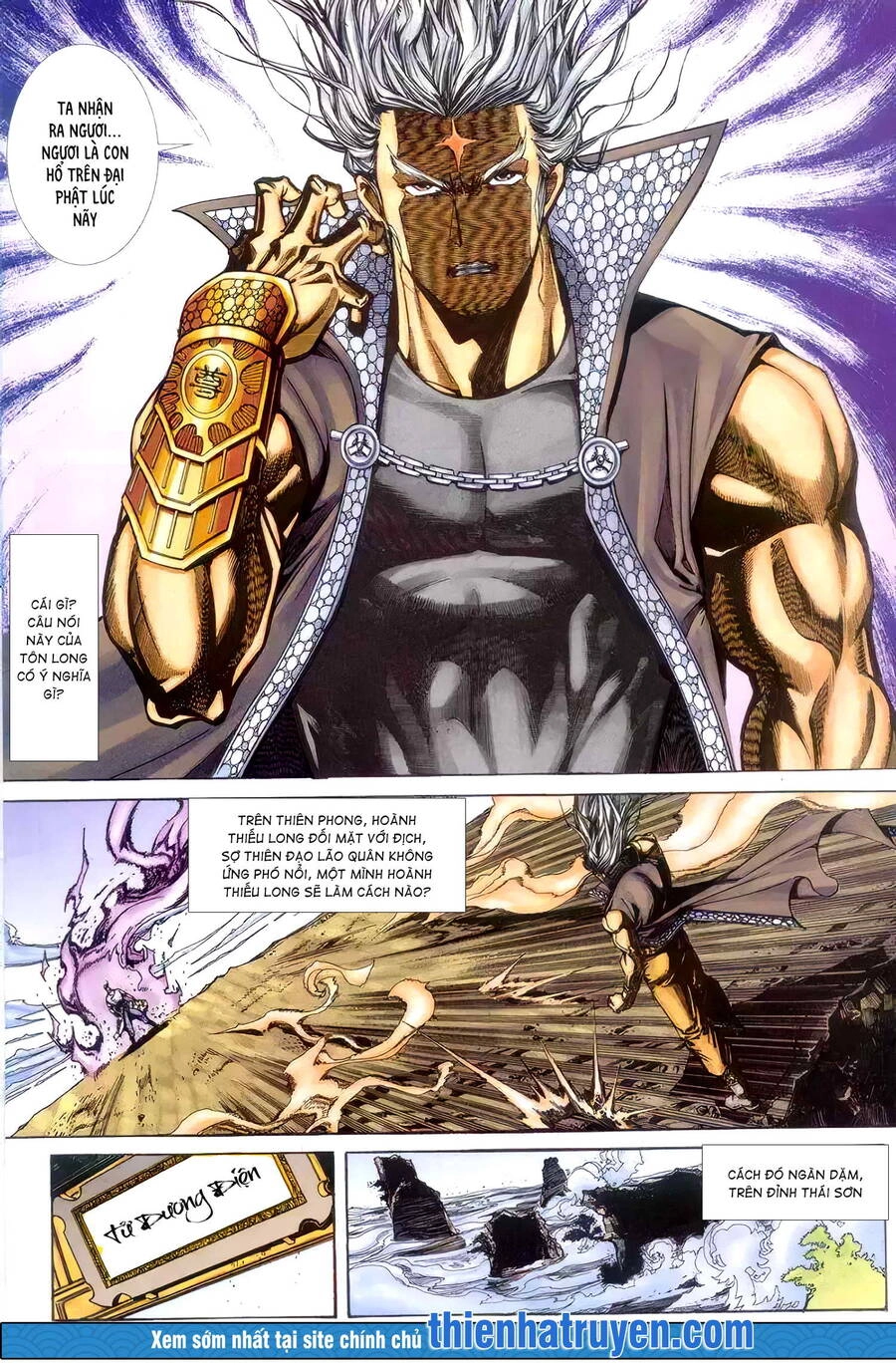 Cửu Ngũ Chi Tôn Chapter 9 - 15