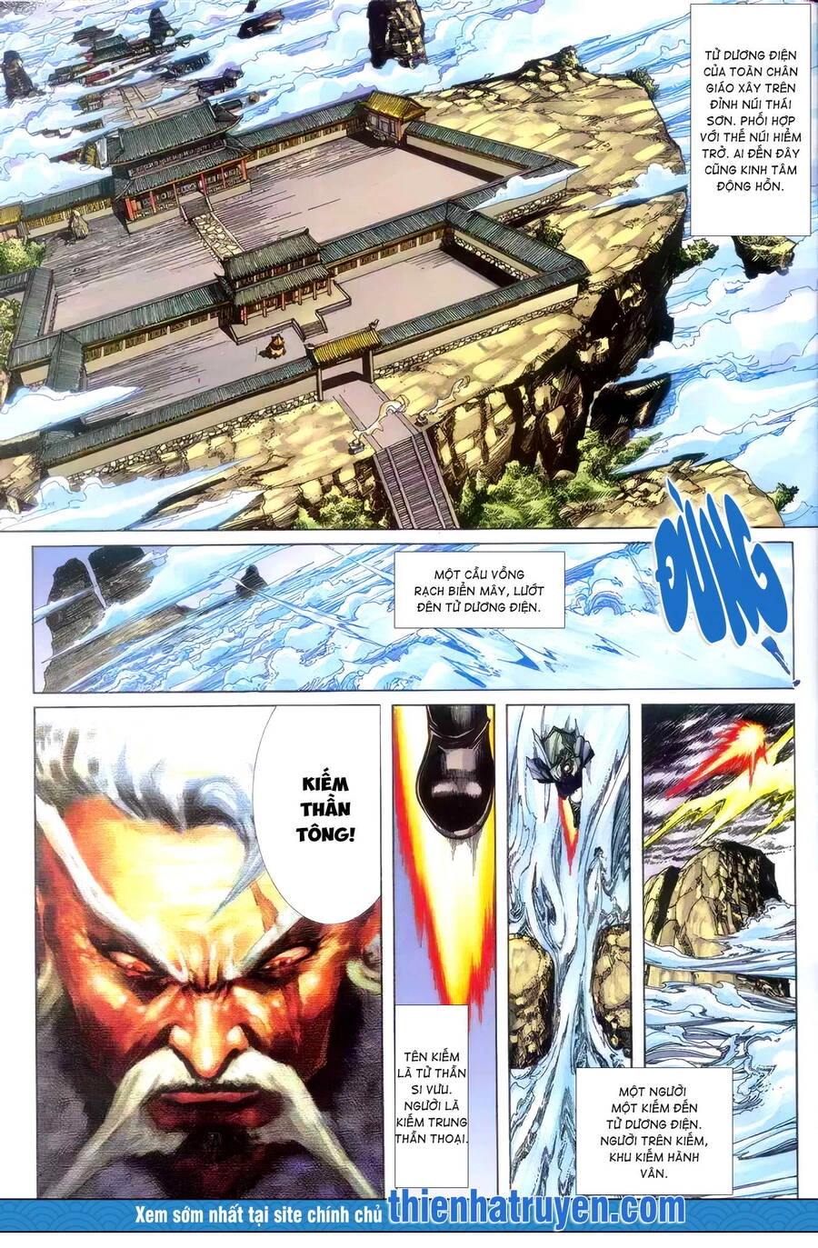 Cửu Ngũ Chi Tôn Chapter 9 - 16