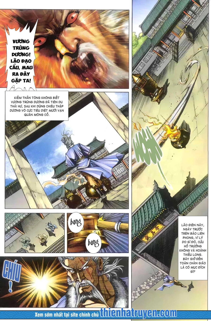 Cửu Ngũ Chi Tôn Chapter 9 - 17