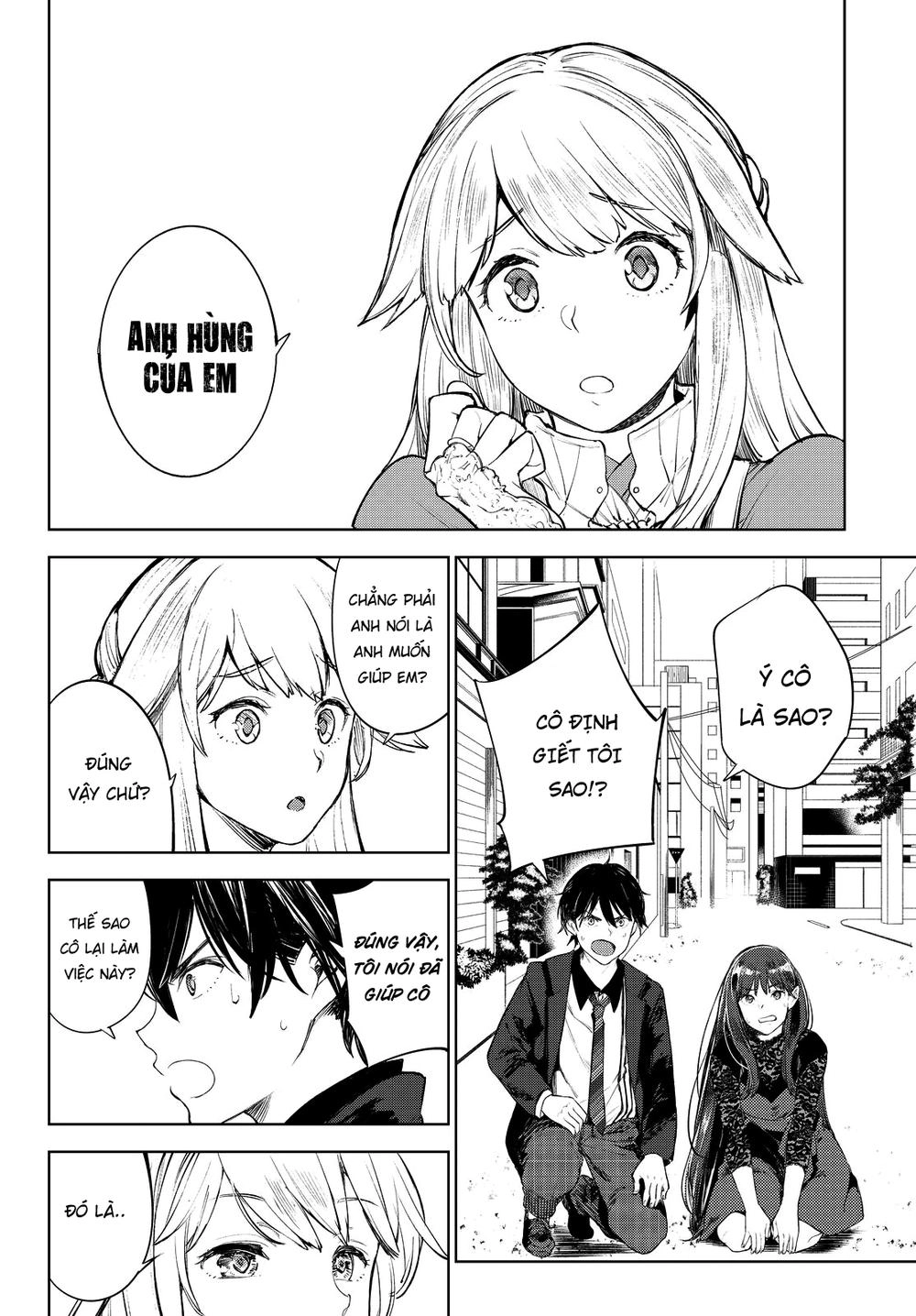 Goodbye Isekai Tensei Chapter 1 - 65