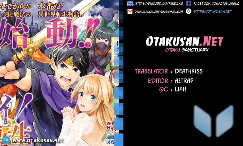 Goodbye Isekai Tensei Chapter 4 - 1