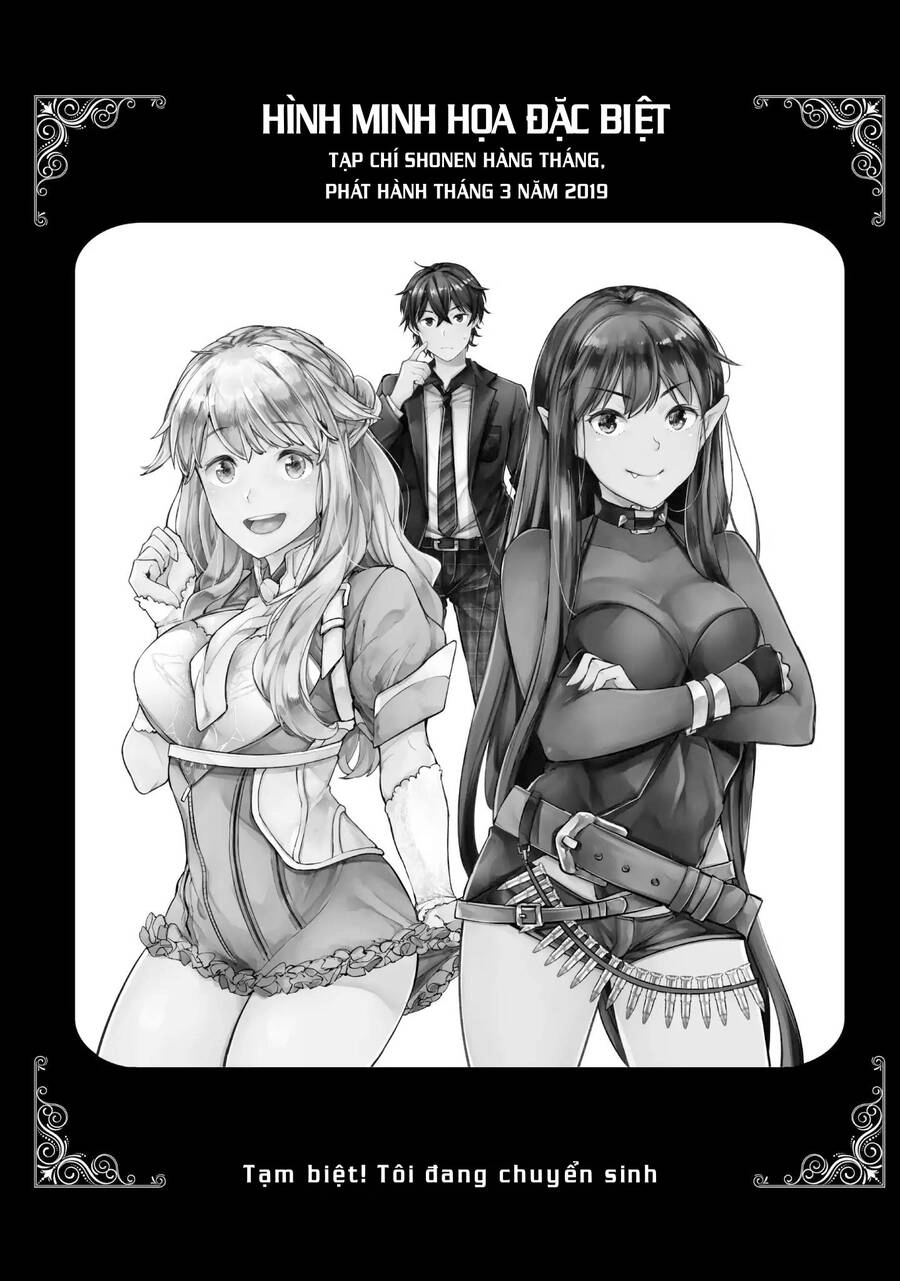 Goodbye Isekai Tensei Chapter 12 - 29