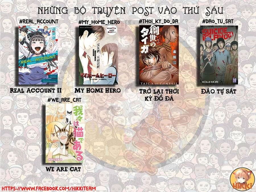 We Are Cat Chapter 16 - 2