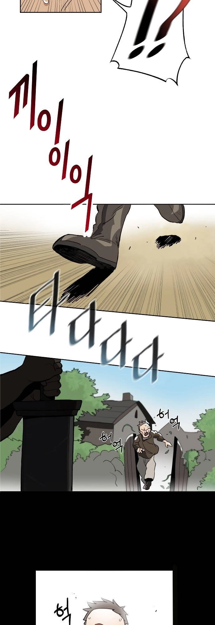 Con Đường Võ Giả Của Phế Vật Chapter 1 - 40