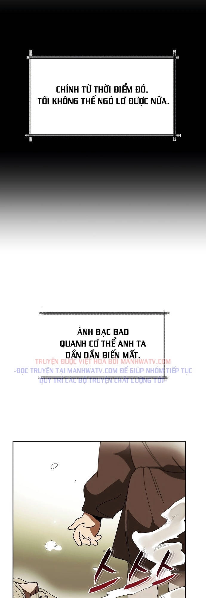 Con Đường Võ Giả Của Phế Vật Chapter 1 - 43