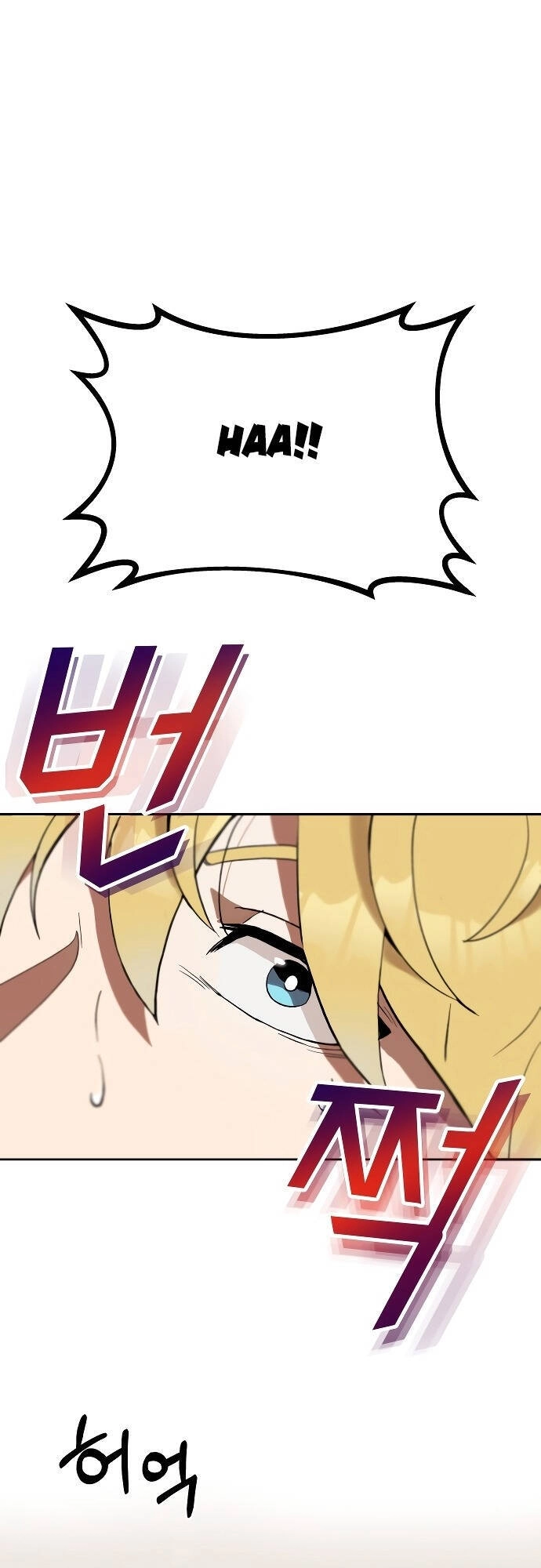 Con Đường Võ Giả Của Phế Vật Chapter 1 - 46