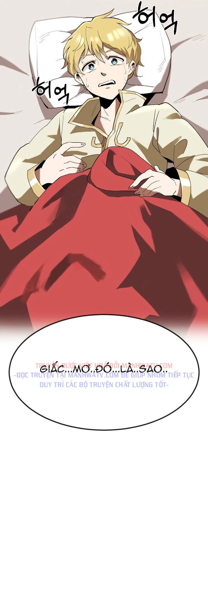 Con Đường Võ Giả Của Phế Vật Chapter 1 - 47