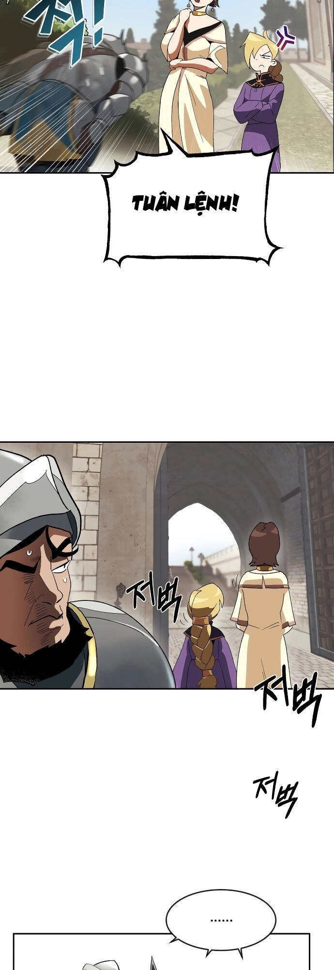 Con Đường Võ Giả Của Phế Vật Chapter 1 - 66