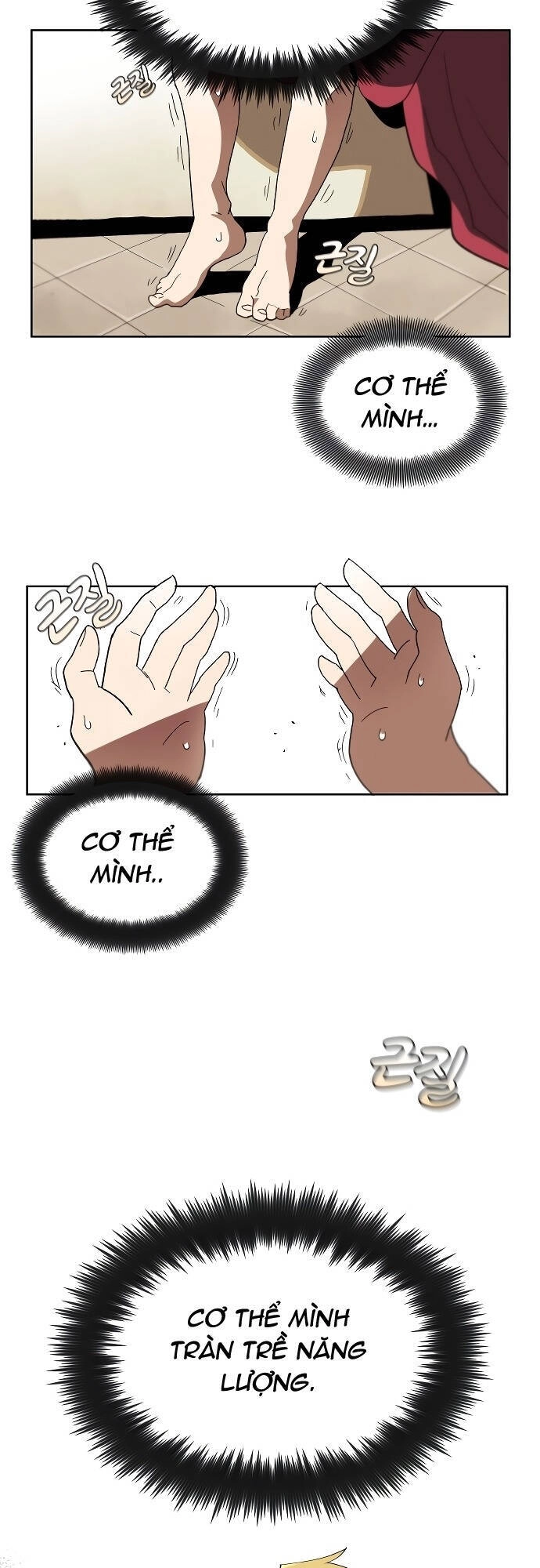 Con Đường Võ Giả Của Phế Vật Chapter 1 - 76