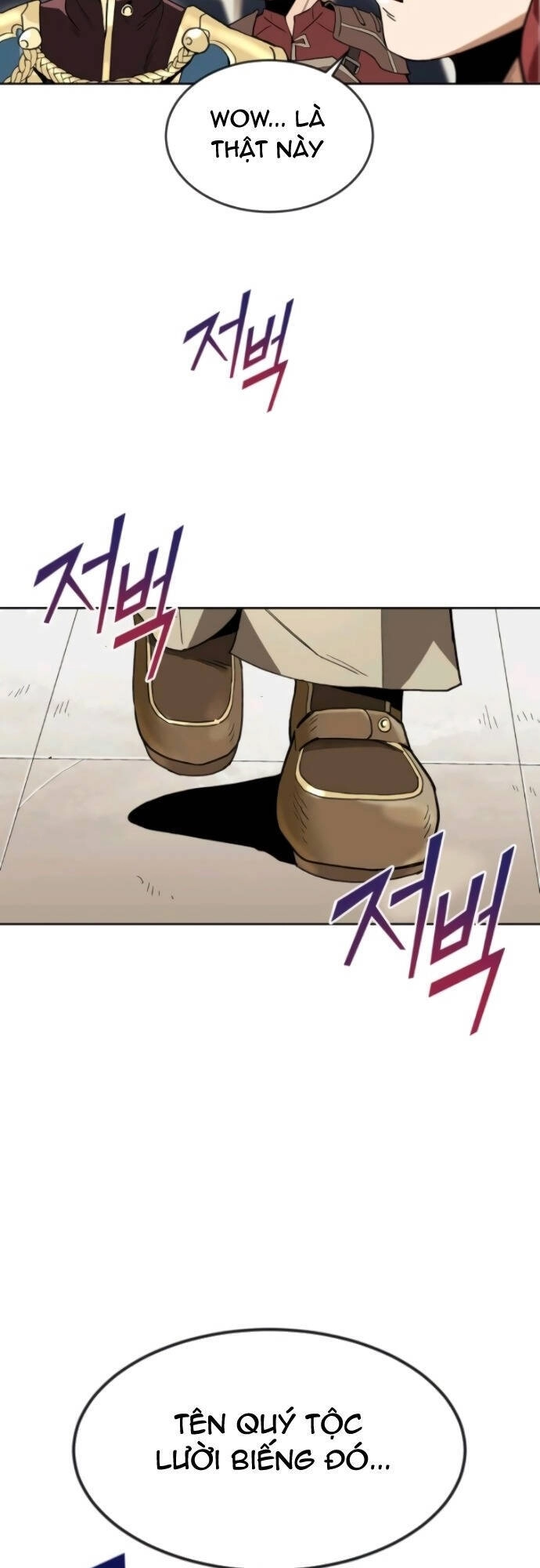 Con Đường Võ Giả Của Phế Vật Chapter 2 - 4