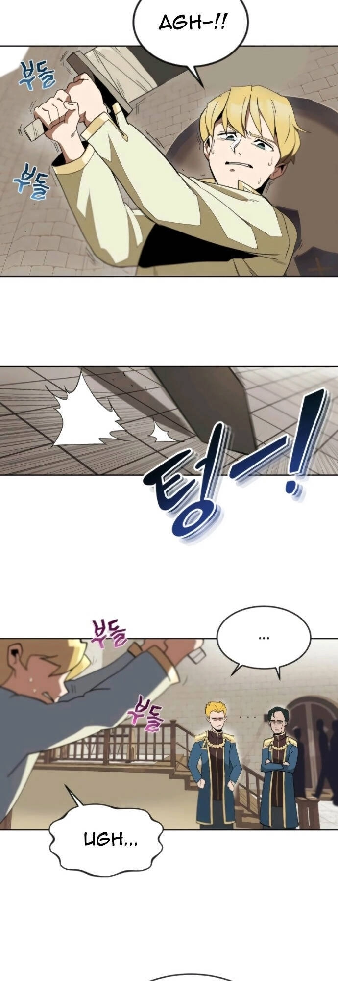 Con Đường Võ Giả Của Phế Vật Chapter 2 - 18