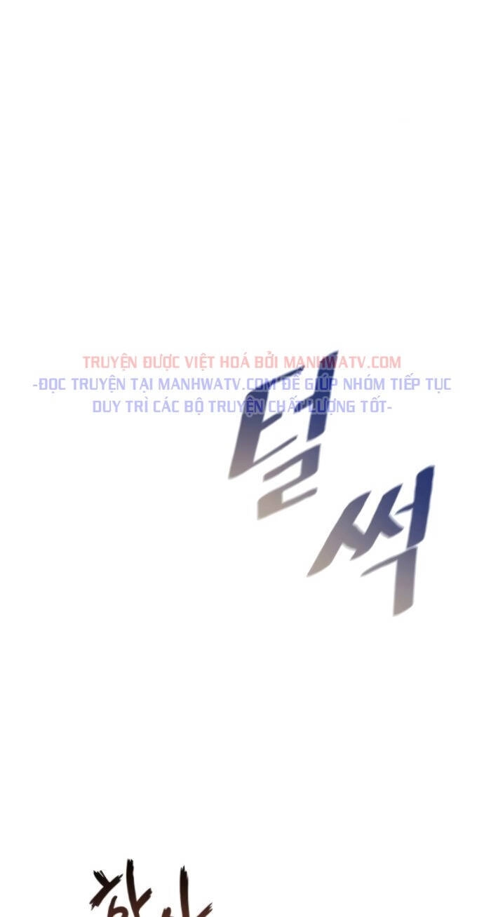 Con Đường Võ Giả Của Phế Vật Chapter 2 - 29