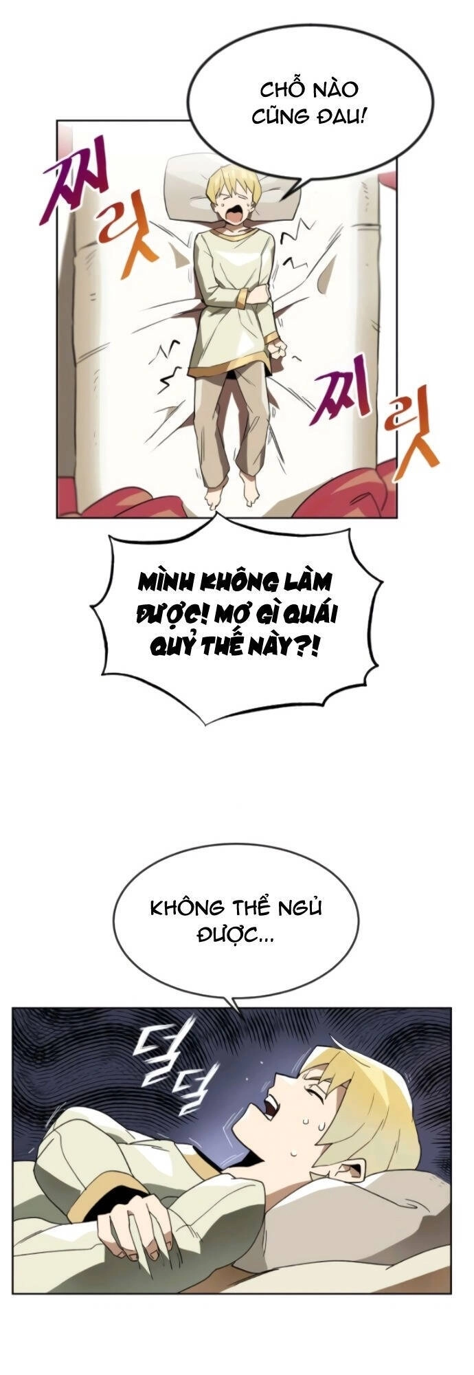 Con Đường Võ Giả Của Phế Vật Chapter 2 - 44