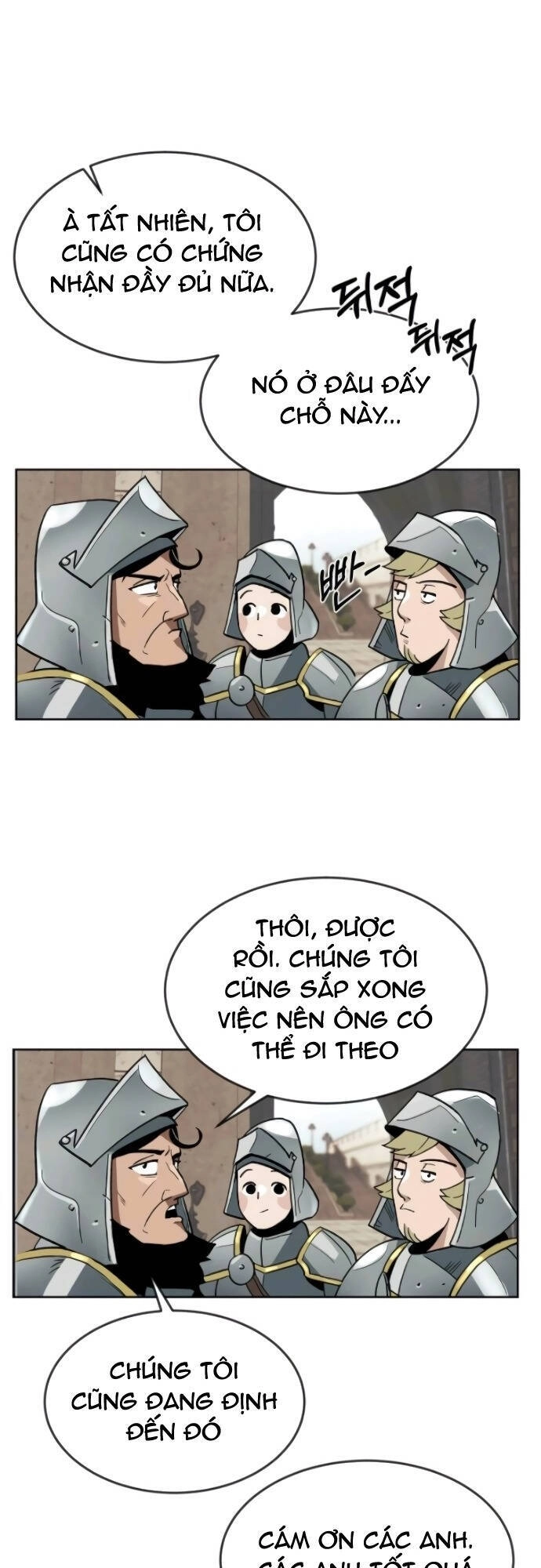 Con Đường Võ Giả Của Phế Vật Chapter 2 - 56