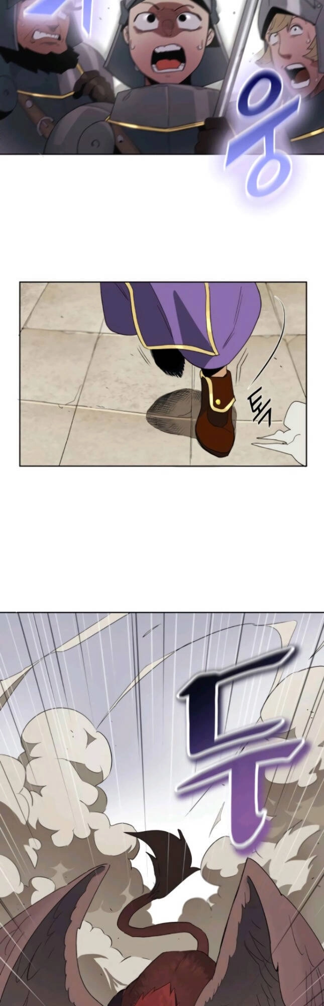 Con Đường Võ Giả Của Phế Vật Chapter 3 - 4