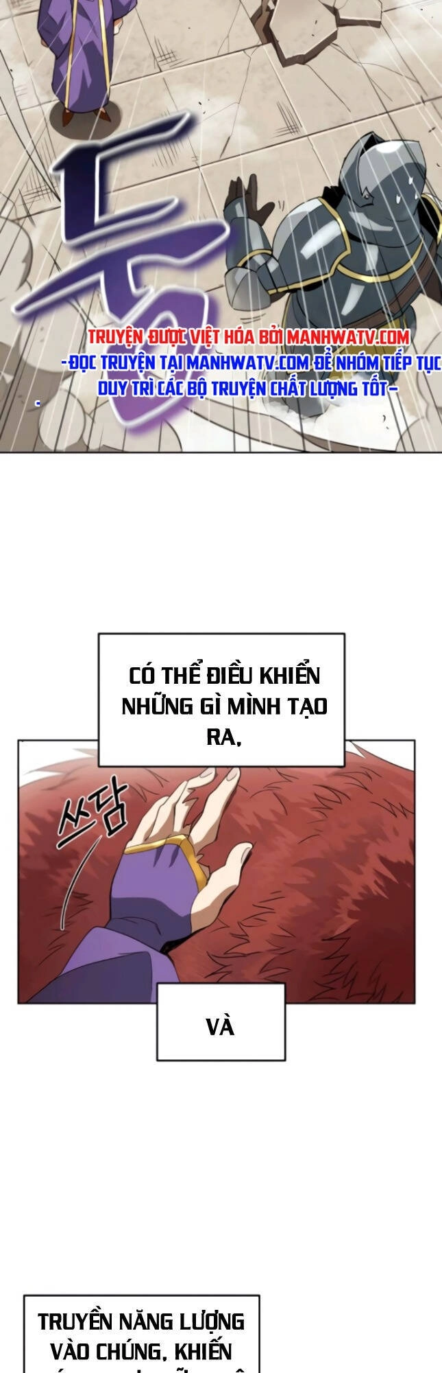 Con Đường Võ Giả Của Phế Vật Chapter 3 - 6